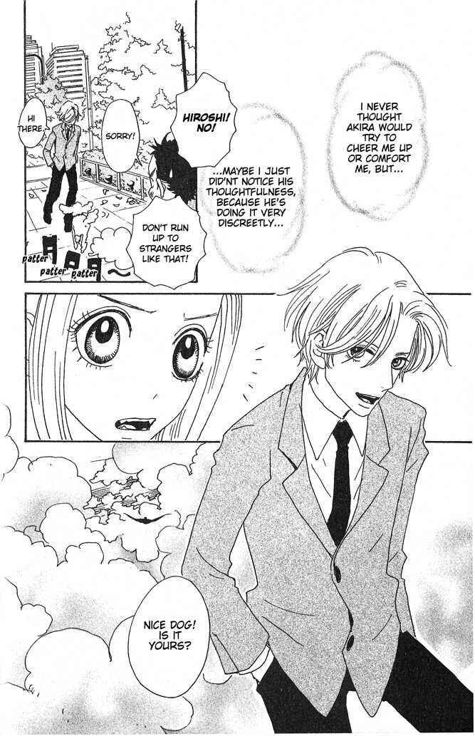 Page 27 Chapter 6 Sugar Sugar Rune
