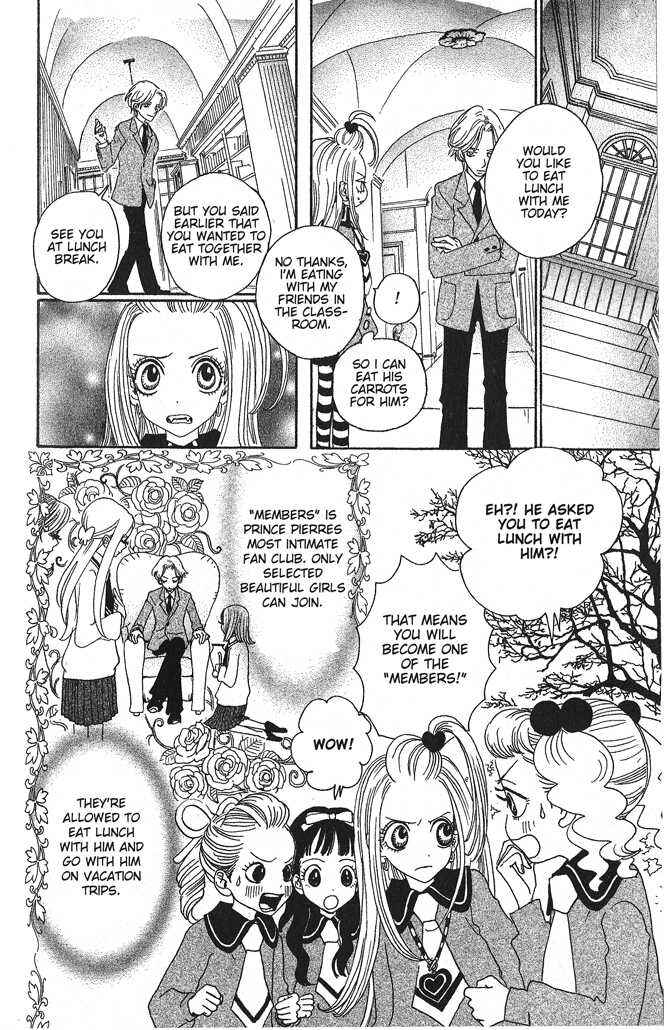 Page 7 Chapter 6 Sugar Sugar Rune