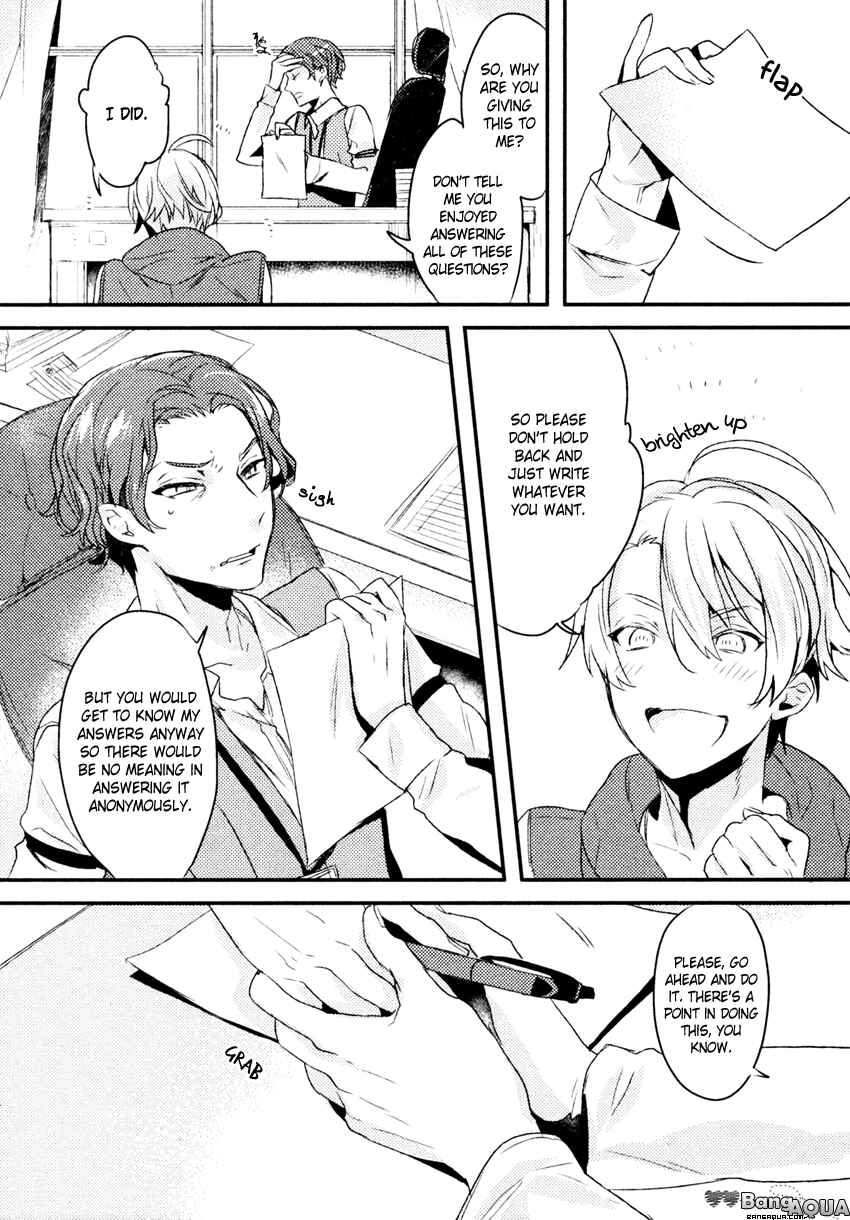 Page 10 Chapter Unknown_5d0a Drip Your Heart