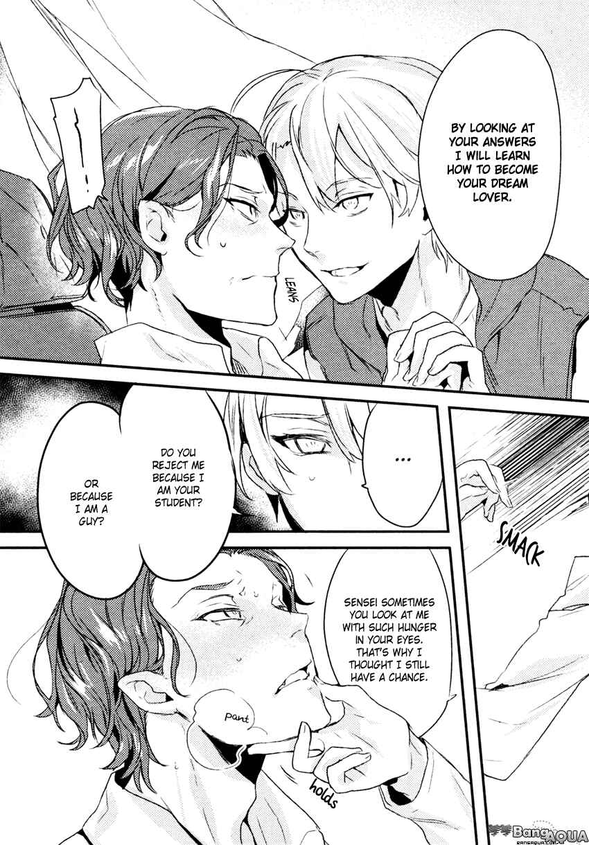 Page 11 Chapter Unknown_5d0a Drip Your Heart