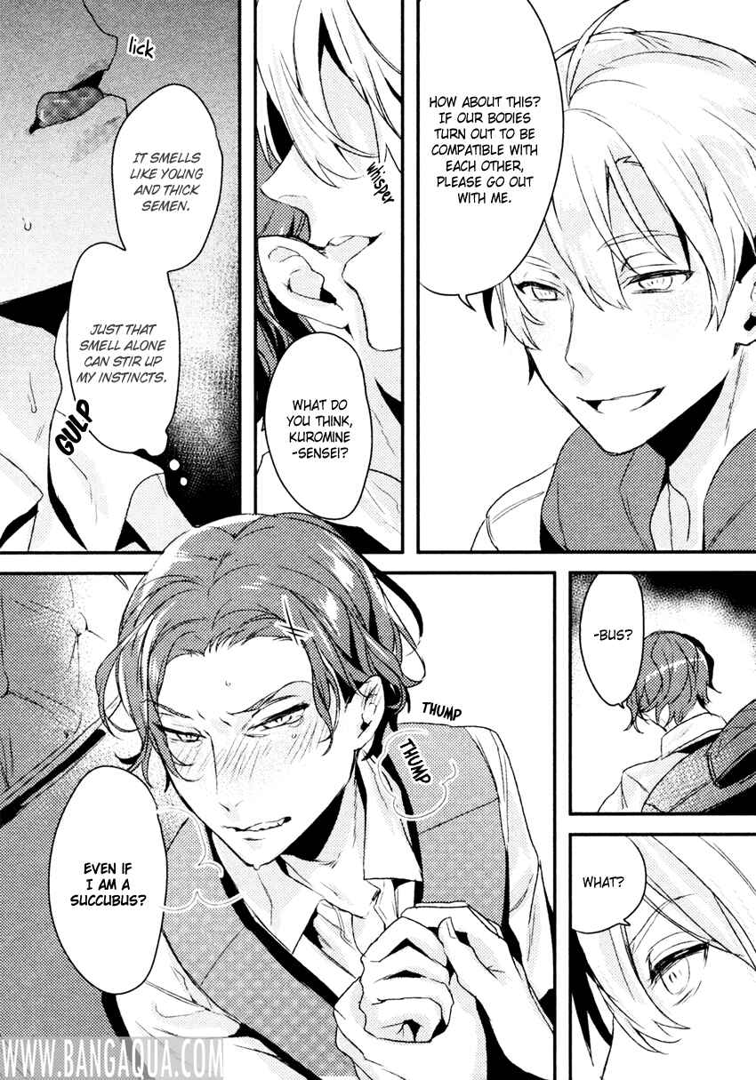 Page 12 Chapter Unknown_5d0a Drip Your Heart
