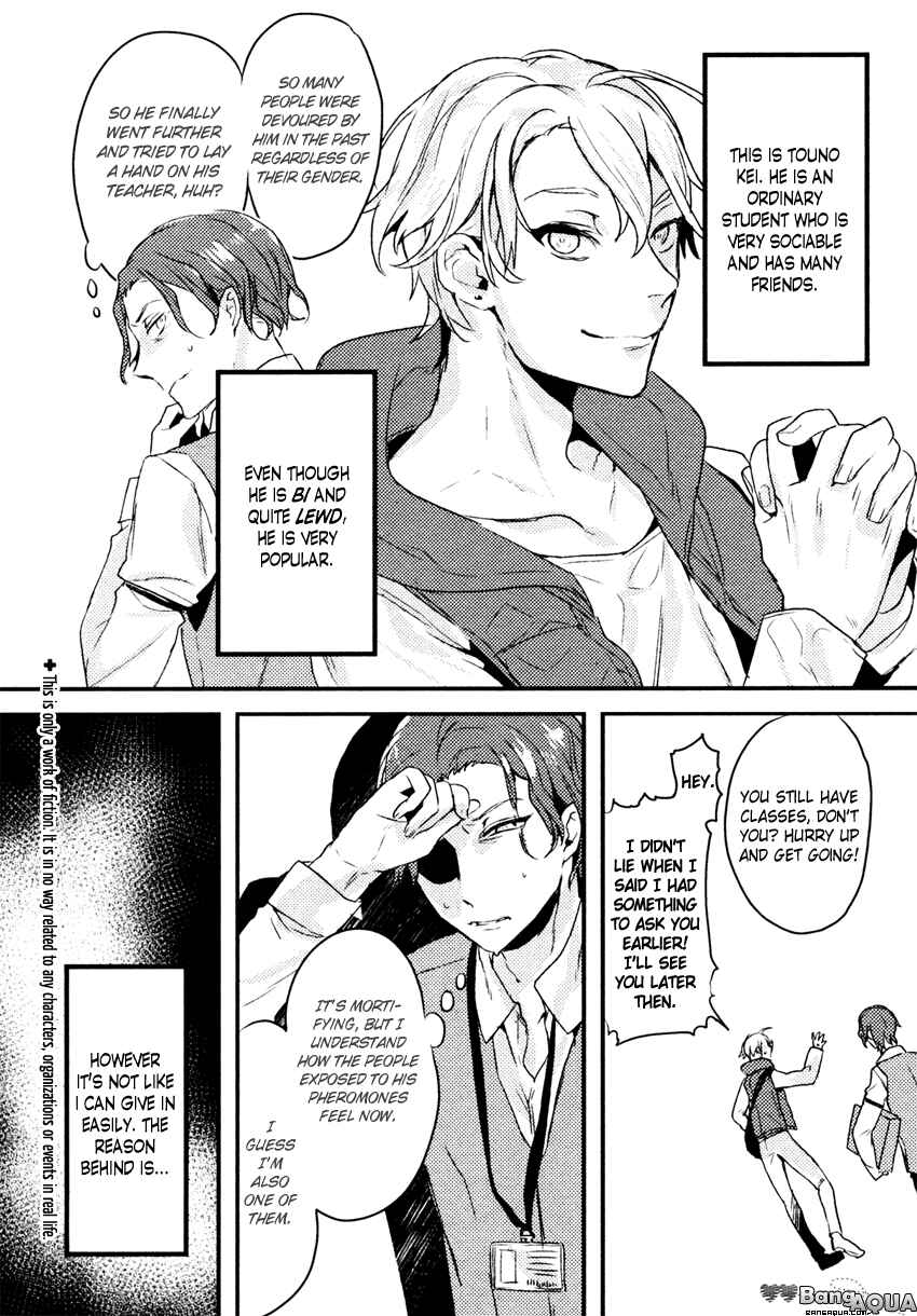 Page 5 Chapter Unknown_5d0a Drip Your Heart