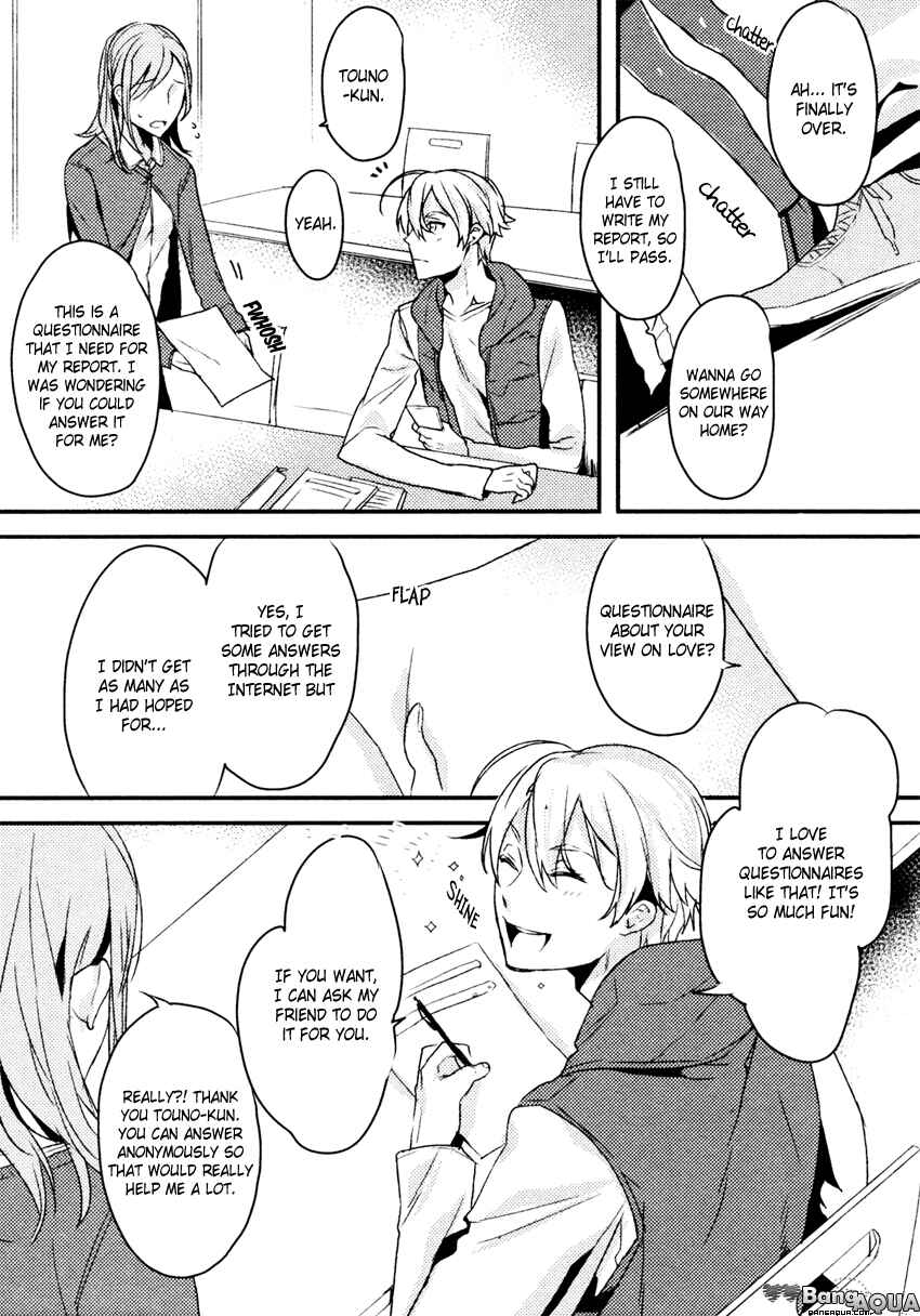 Page 8 Chapter Unknown_5d0a Drip Your Heart