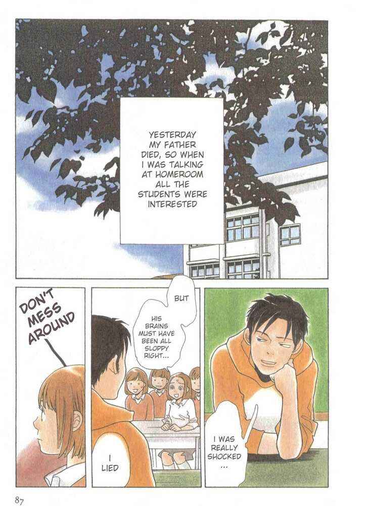 Page 3 Chapter 4 I am, a Girl