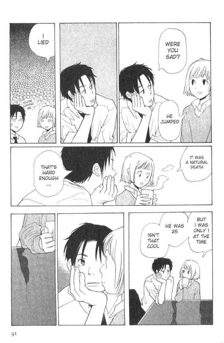 Page 7 Chapter 4 I am, a Girl