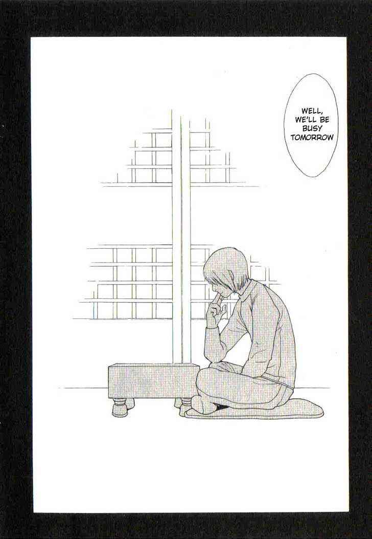 Page 10 Chapter 5 I am, a Girl
