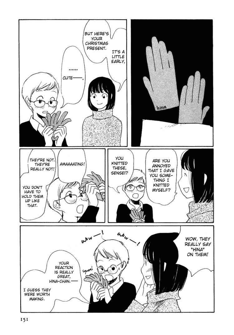 Page 12 Chapter 8 I am, a Girl