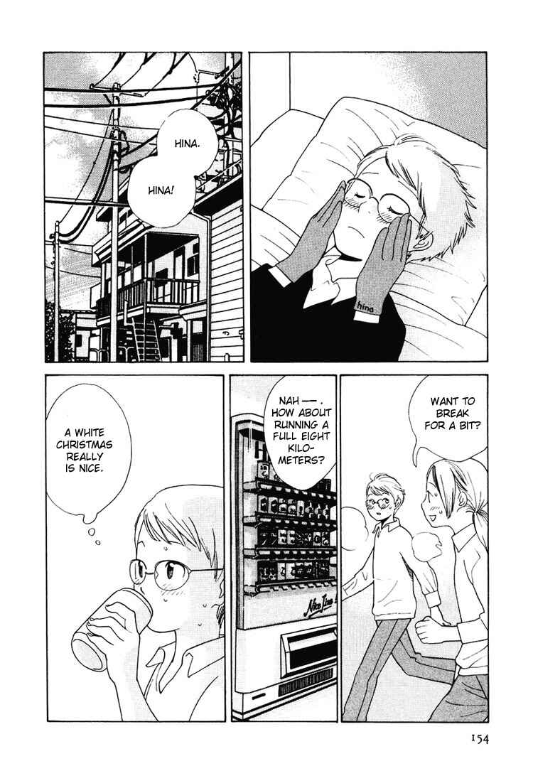 Page 15 Chapter 8 I am, a Girl