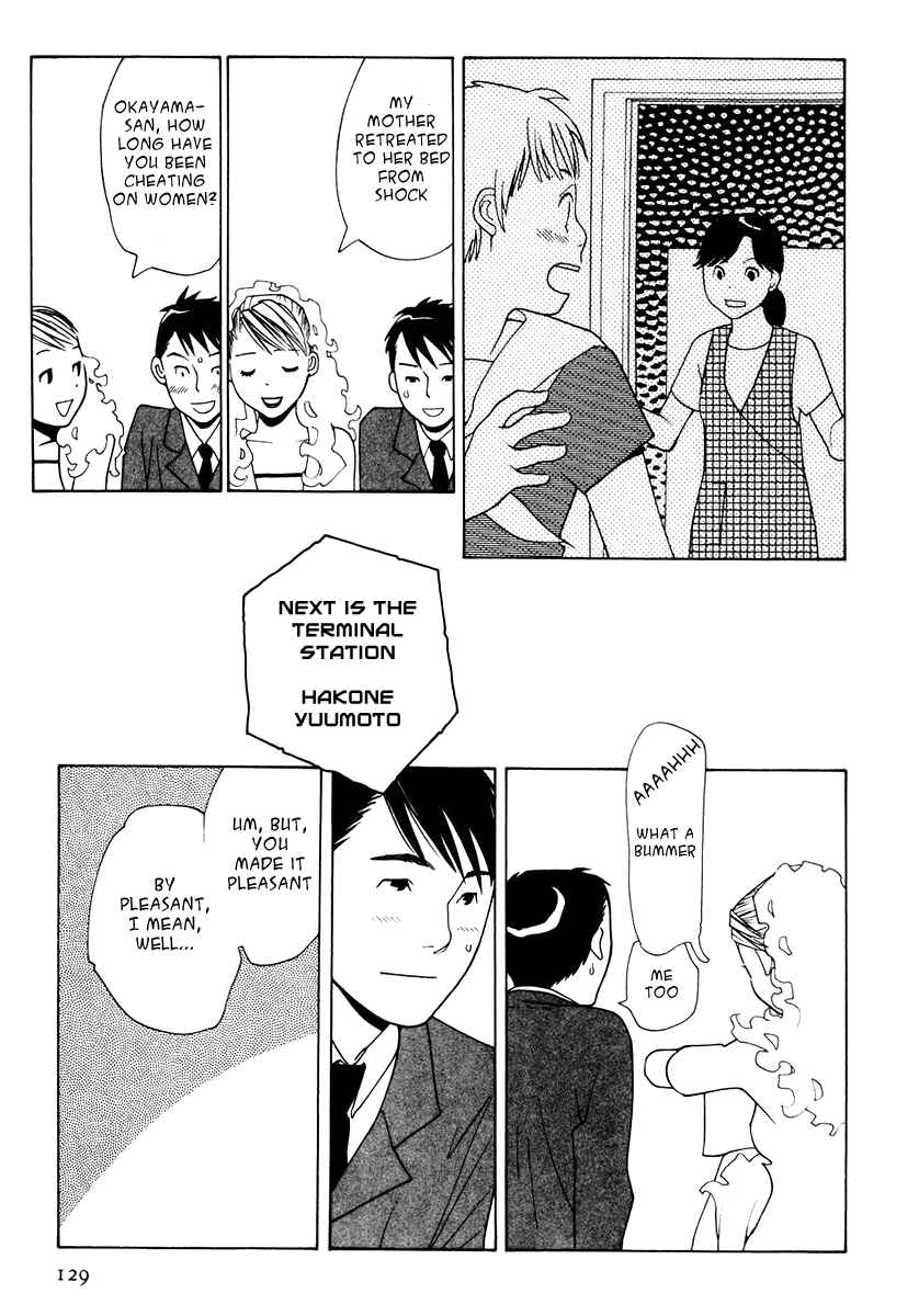 Page 15 Chapter 7 I am, a Girl