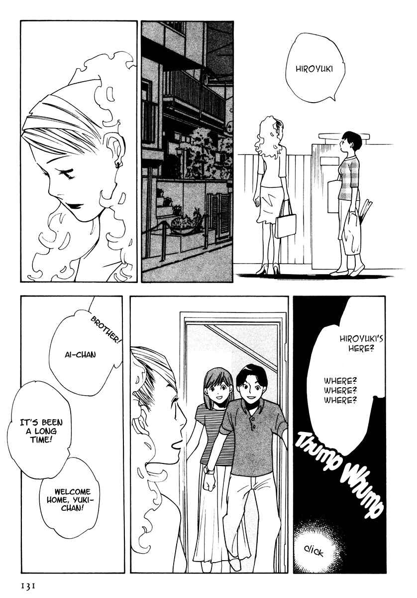 Page 17 Chapter 7 I am, a Girl