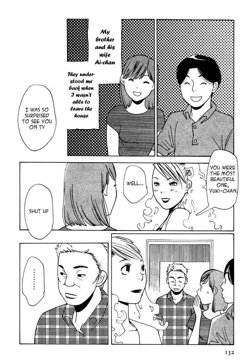 Page 18 Chapter 7 I am, a Girl
