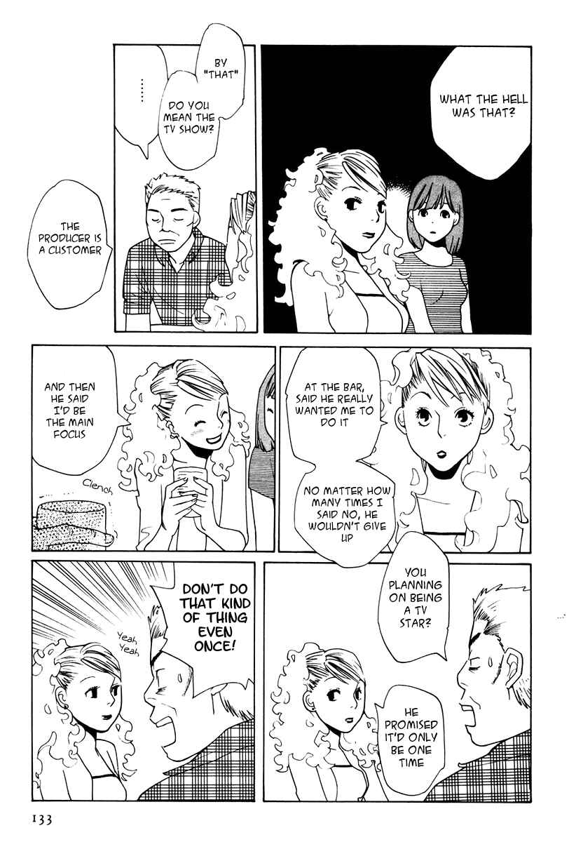 Page 19 Chapter 7 I am, a Girl