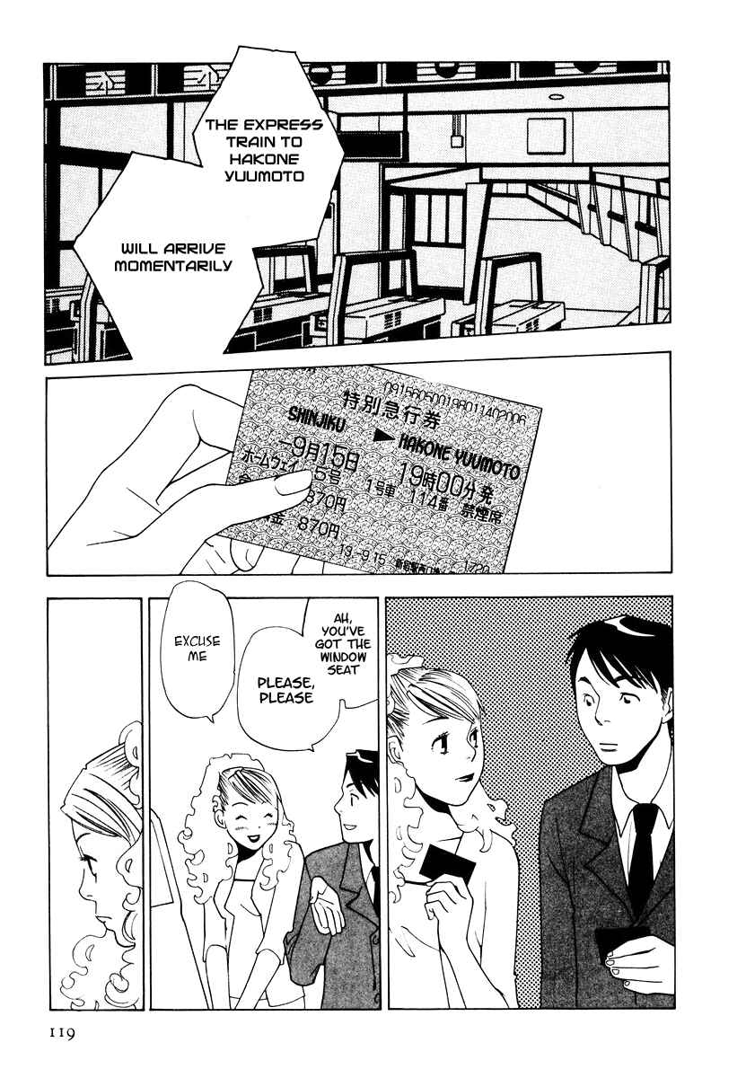 Page 5 Chapter 7 I am, a Girl