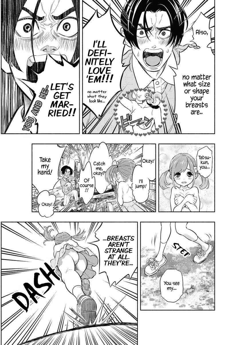 Page 7 Chapter Unknown_7c2c Bring Out The Courage, Tebura Jump.