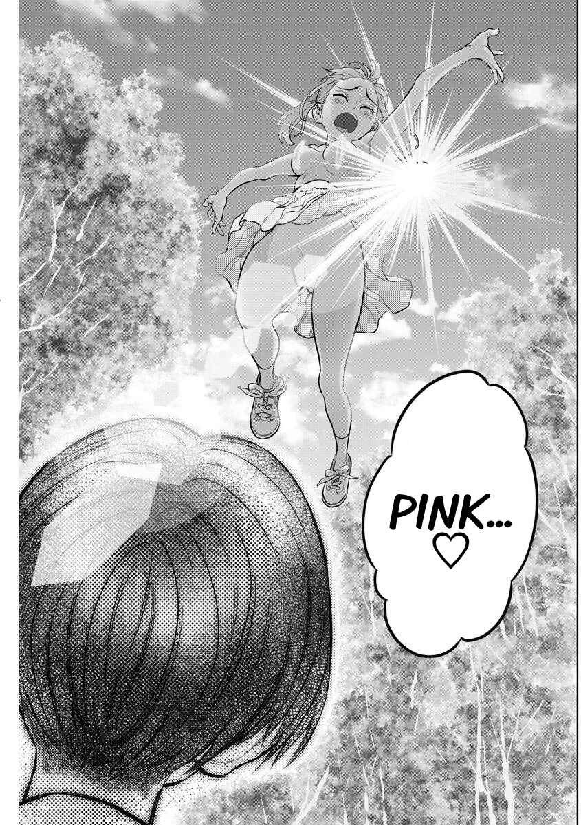 Page 8 Chapter Unknown_7c2c Bring Out The Courage, Tebura Jump.