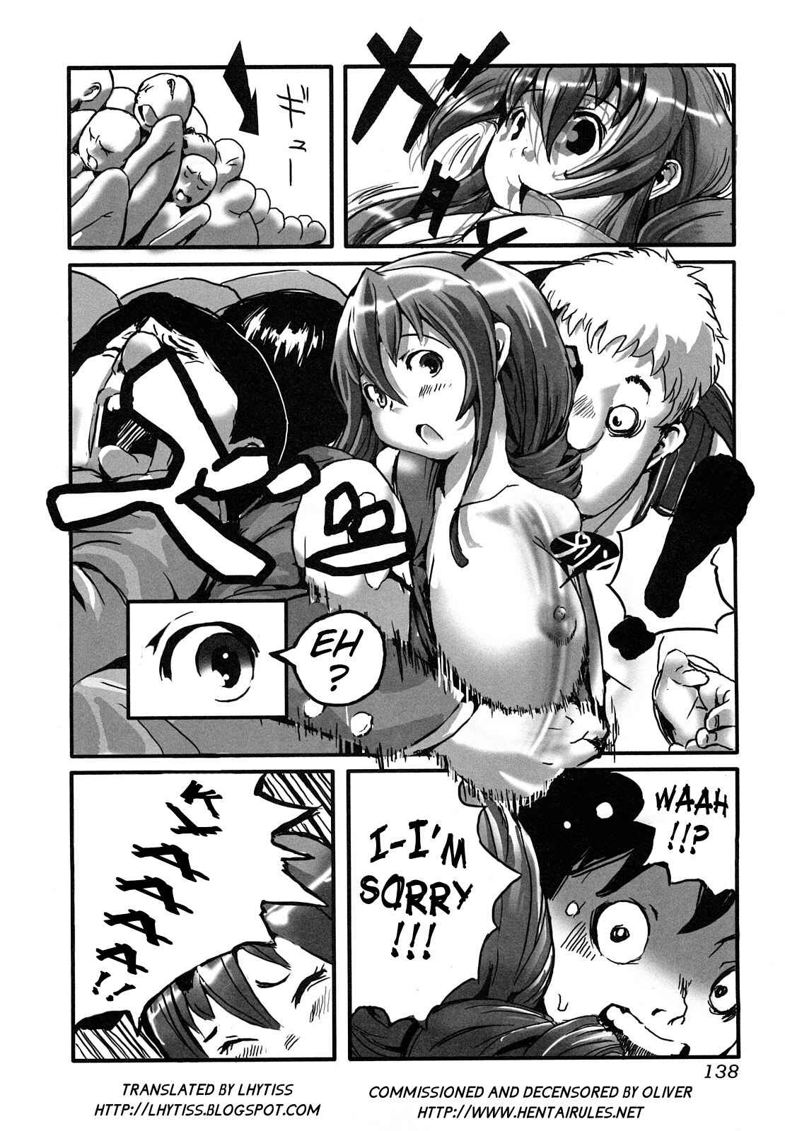 Page 2 Chapter 9 Toppatsusei Inkou Shoukougun