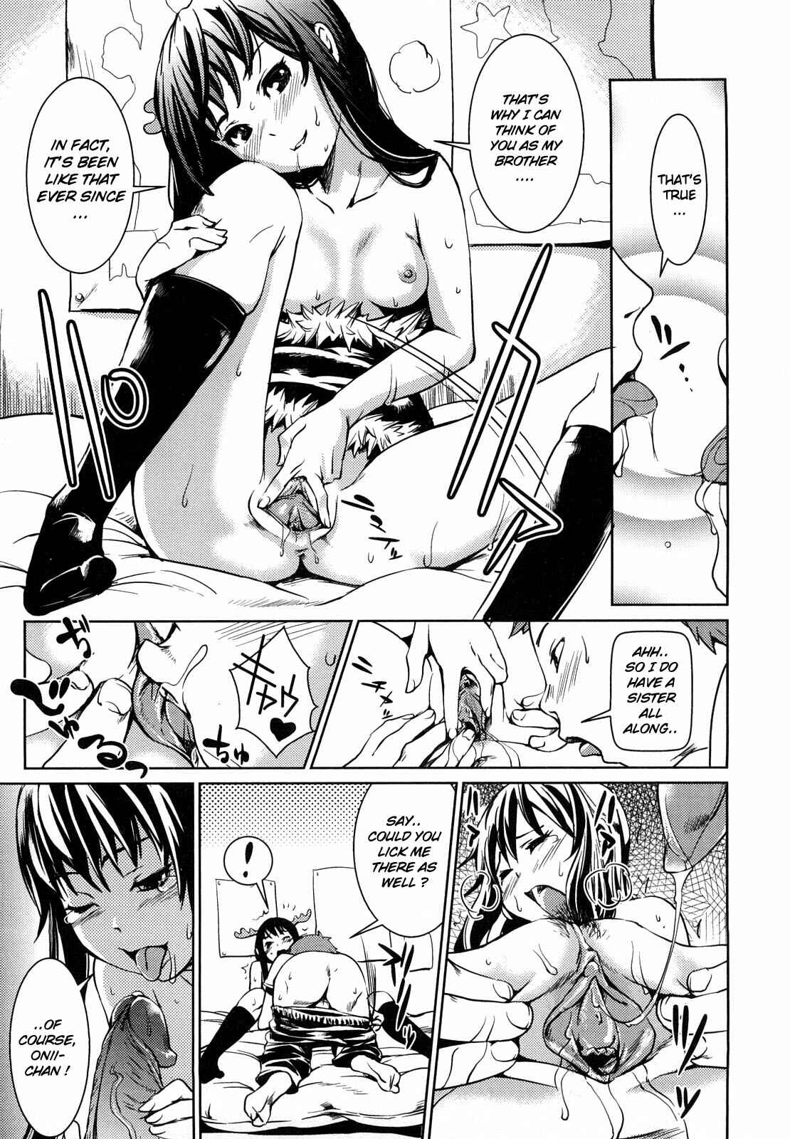 Page 9 Chapter 3 Toppatsusei Inkou Shoukougun