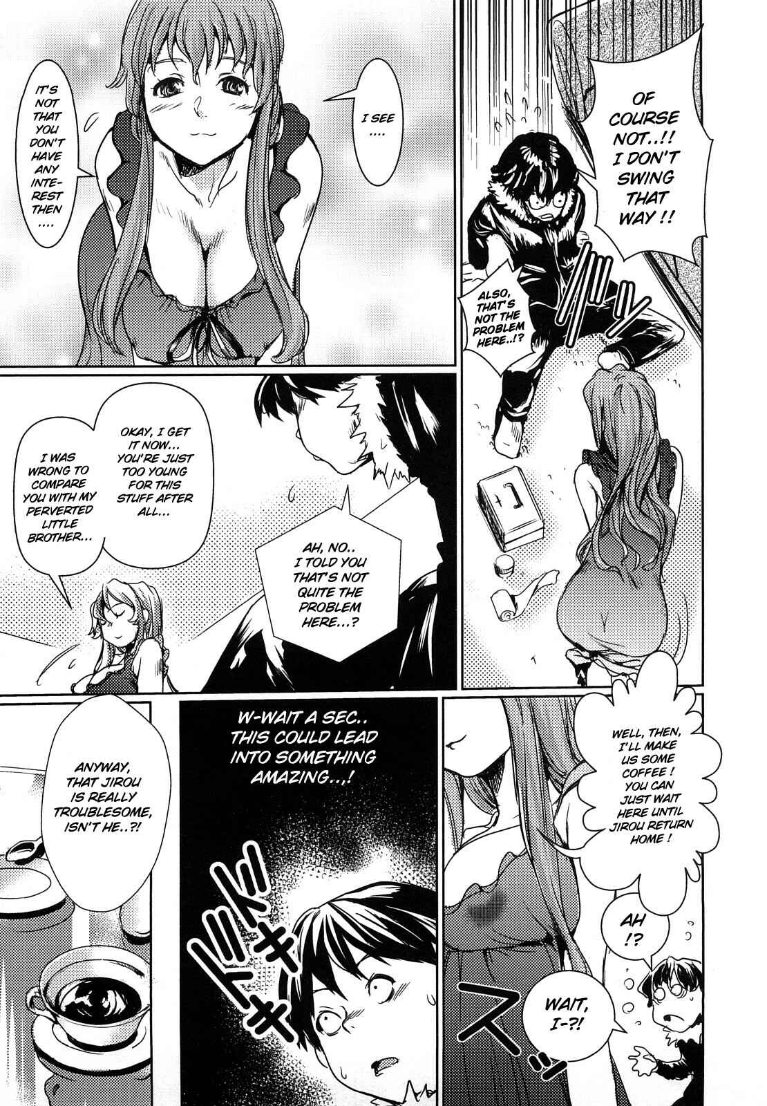 Page 7 Chapter 6 Toppatsusei Inkou Shoukougun