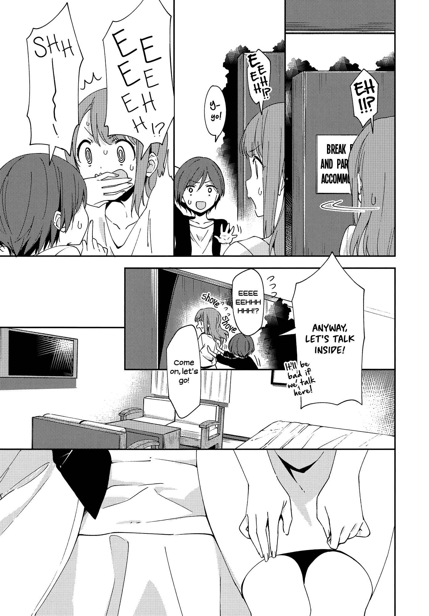 Page 14 Chapter Unknown_0c91 Nagoya, a Business Trip, and a Lovers Talk
