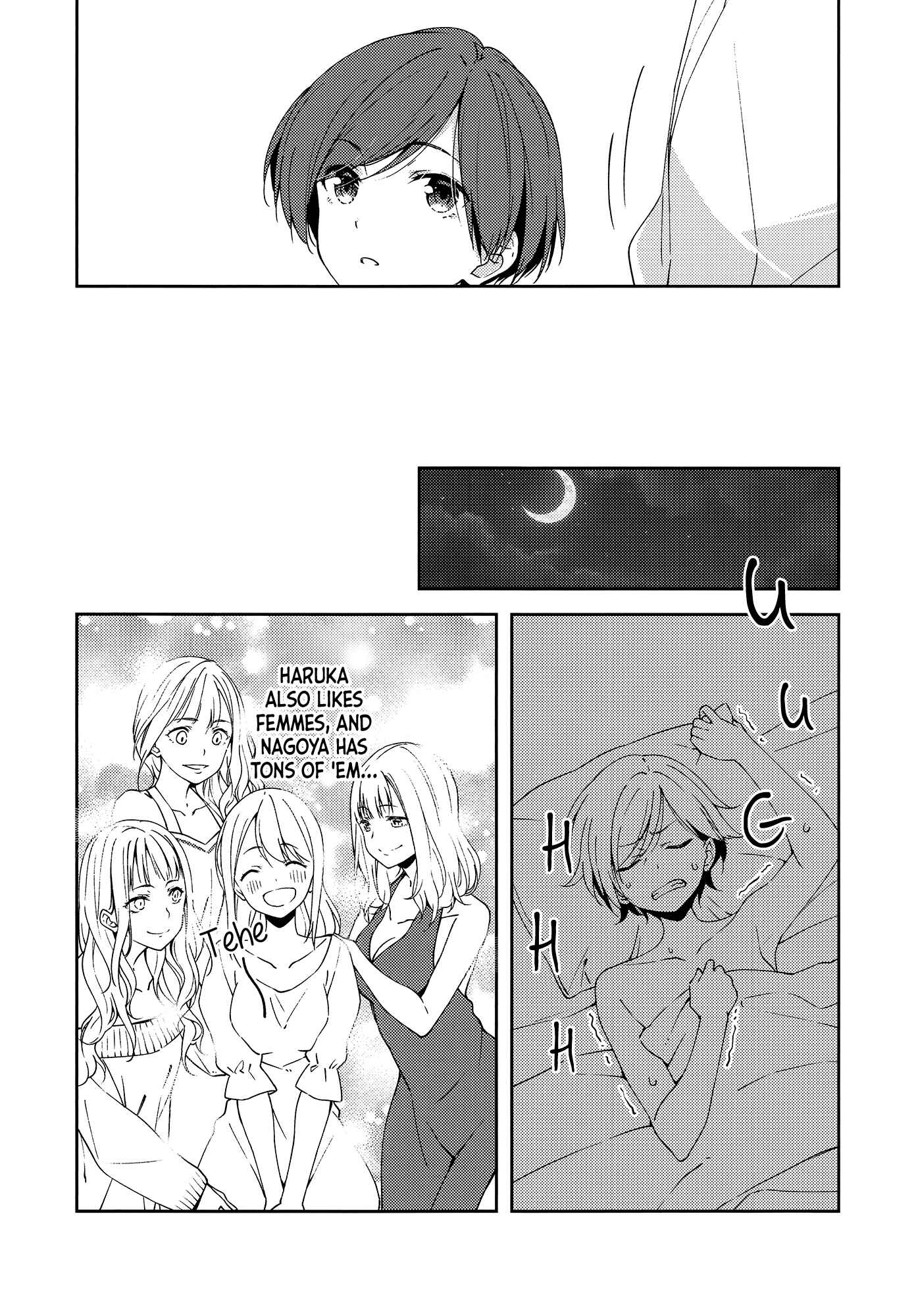 Page 5 Chapter Unknown_0c91 Nagoya, a Business Trip, and a Lovers Talk