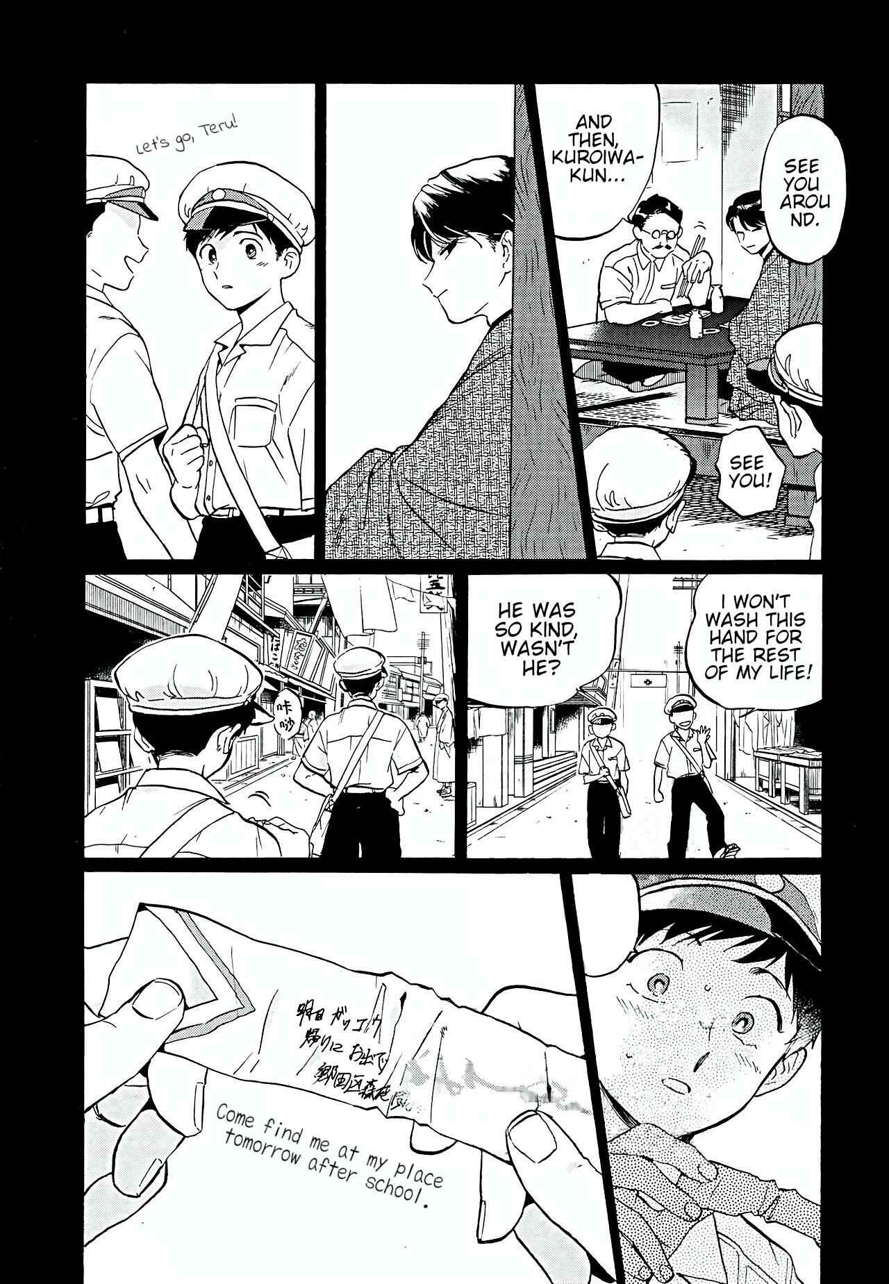 Page 10 Chapter 4 Total Eclipse of the Eternal Heart