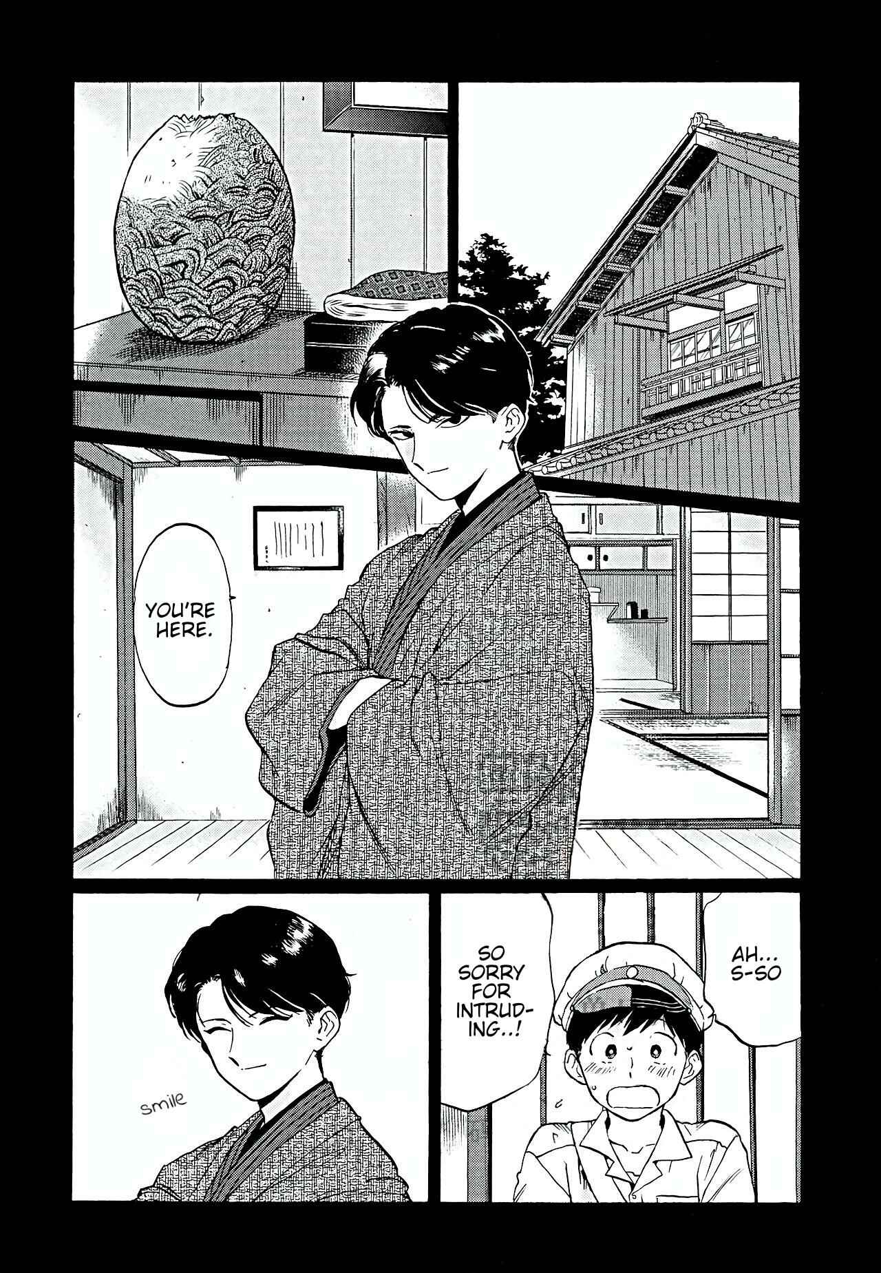 Page 11 Chapter 4 Total Eclipse of the Eternal Heart