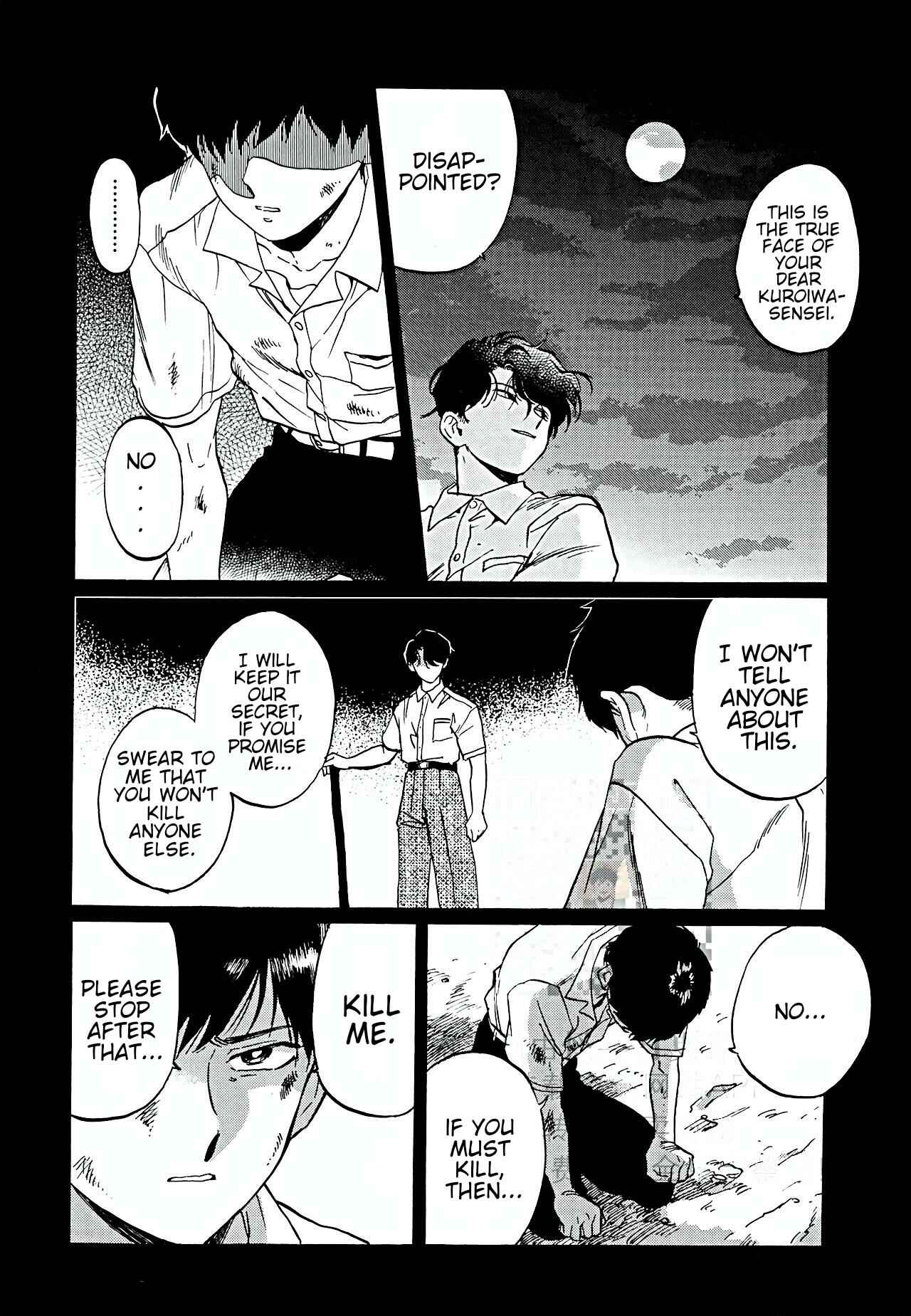 Page 23 Chapter 4 Total Eclipse of the Eternal Heart