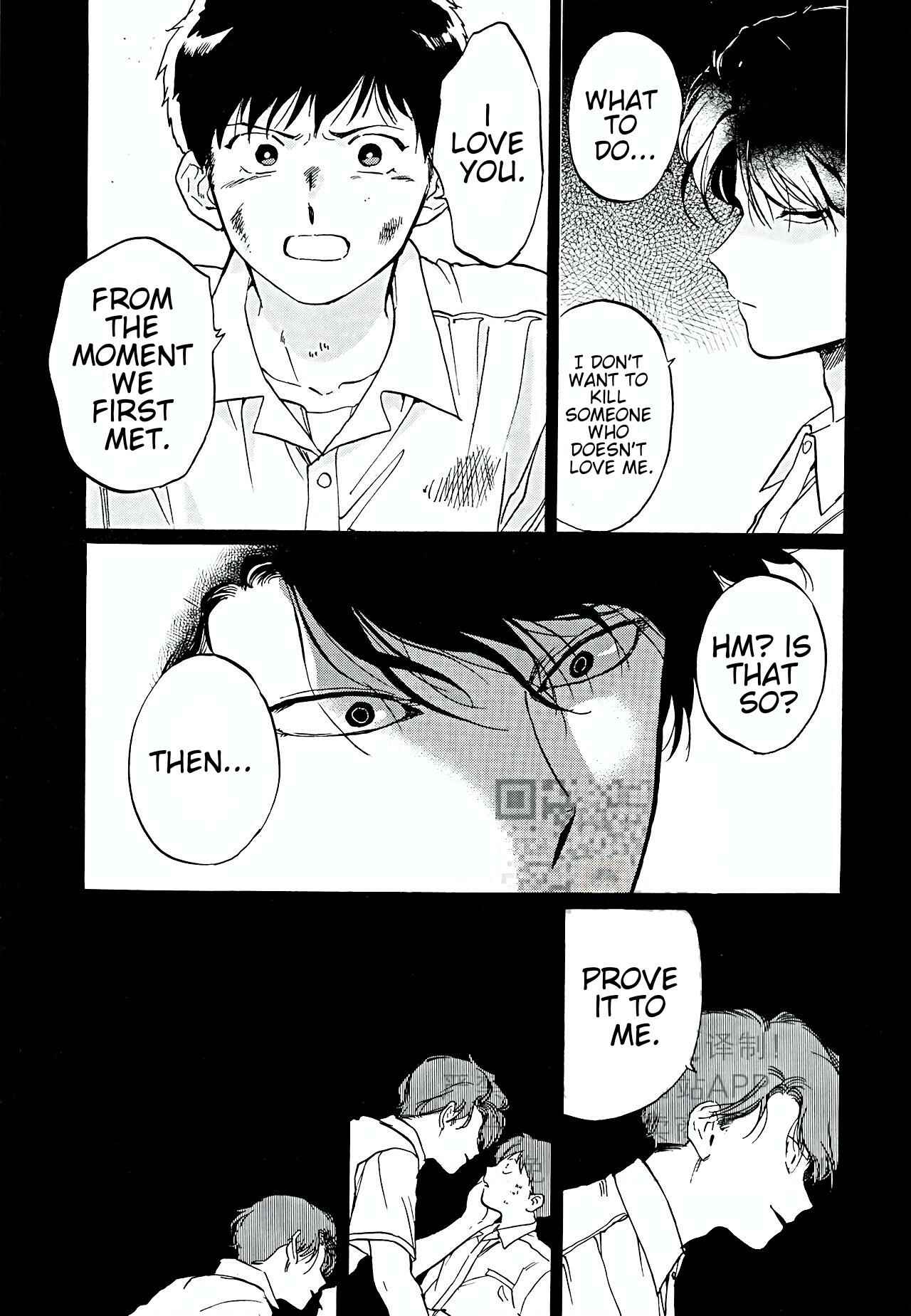 Page 24 Chapter 4 Total Eclipse of the Eternal Heart