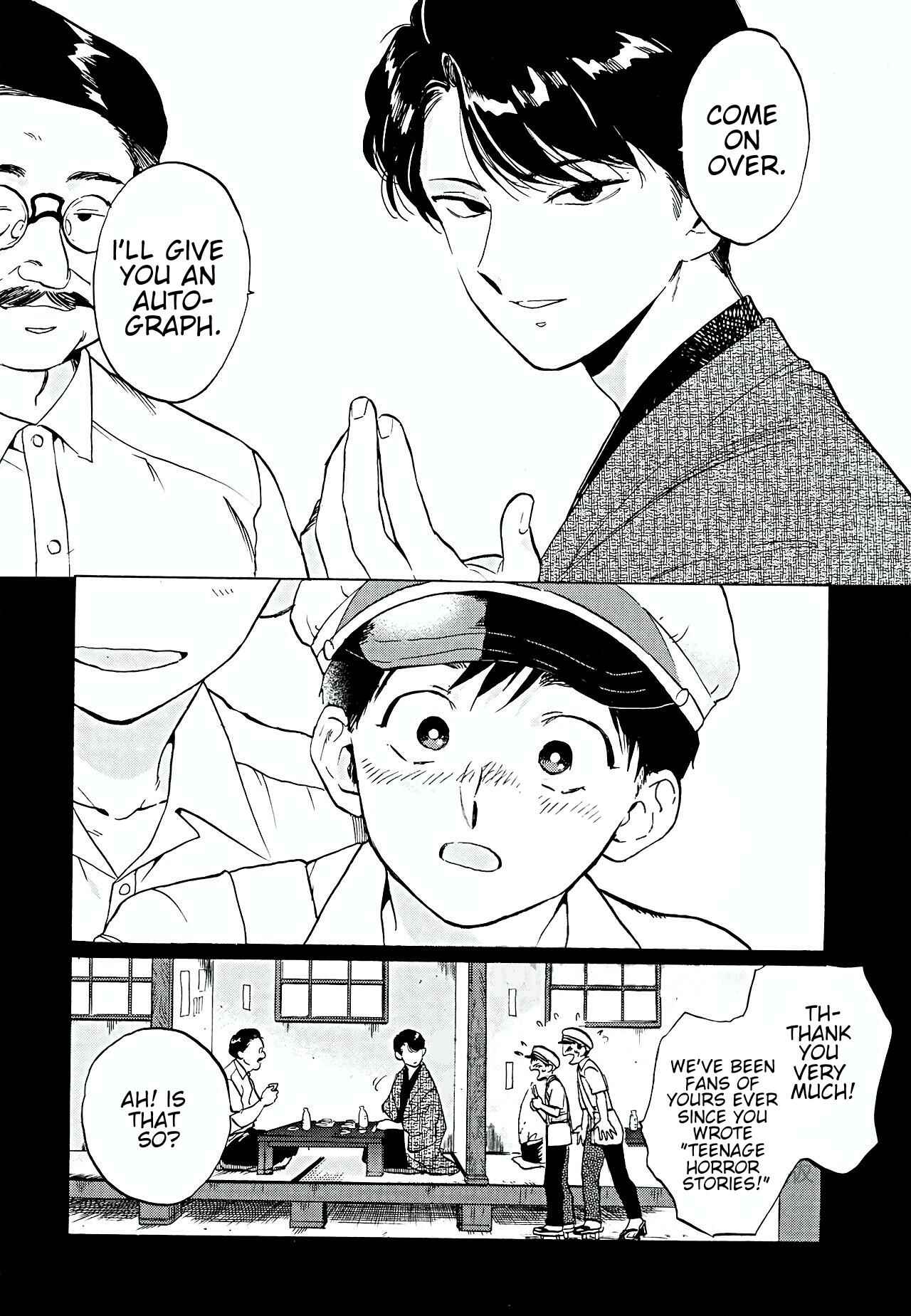 Page 6 Chapter 4 Total Eclipse of the Eternal Heart