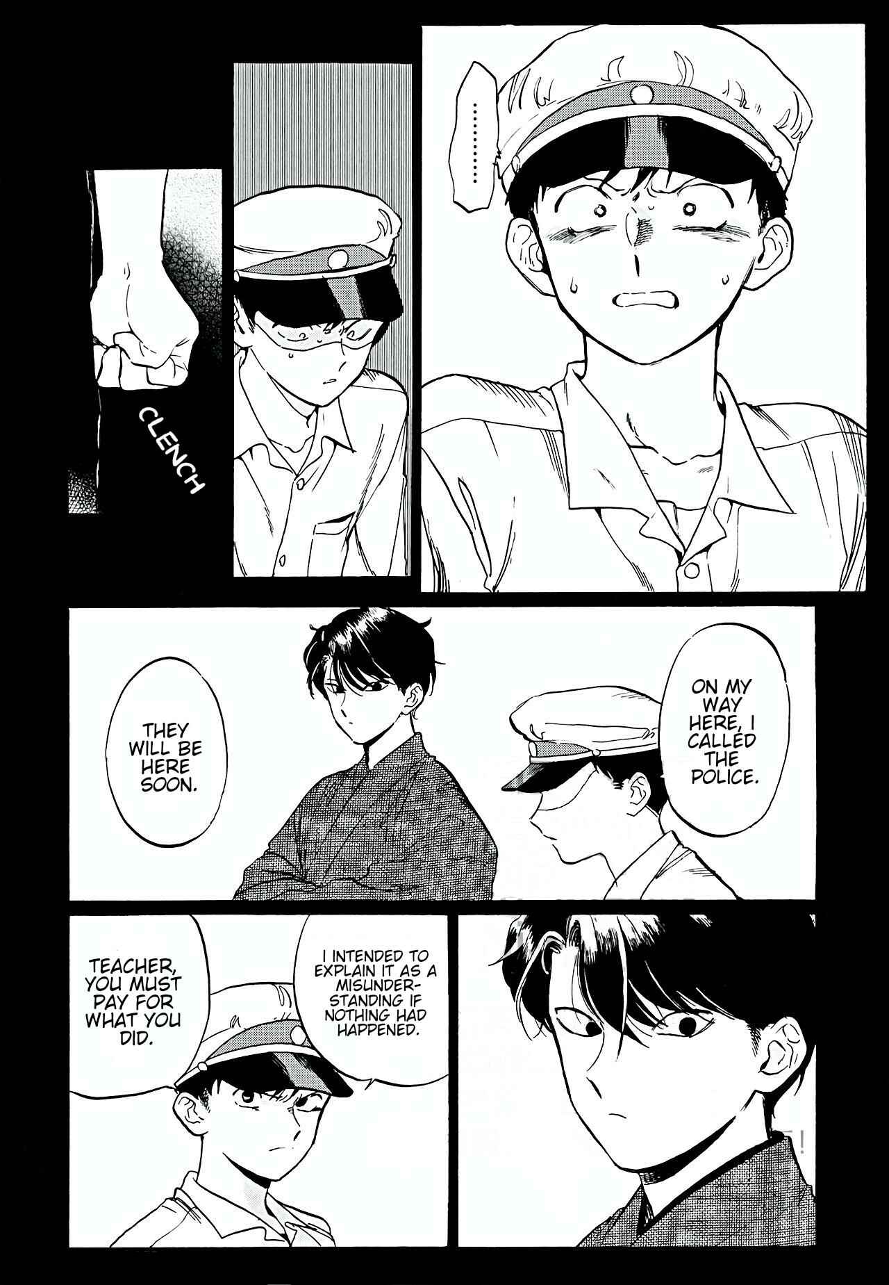 Page 14 Chapter 5 Total Eclipse of the Eternal Heart