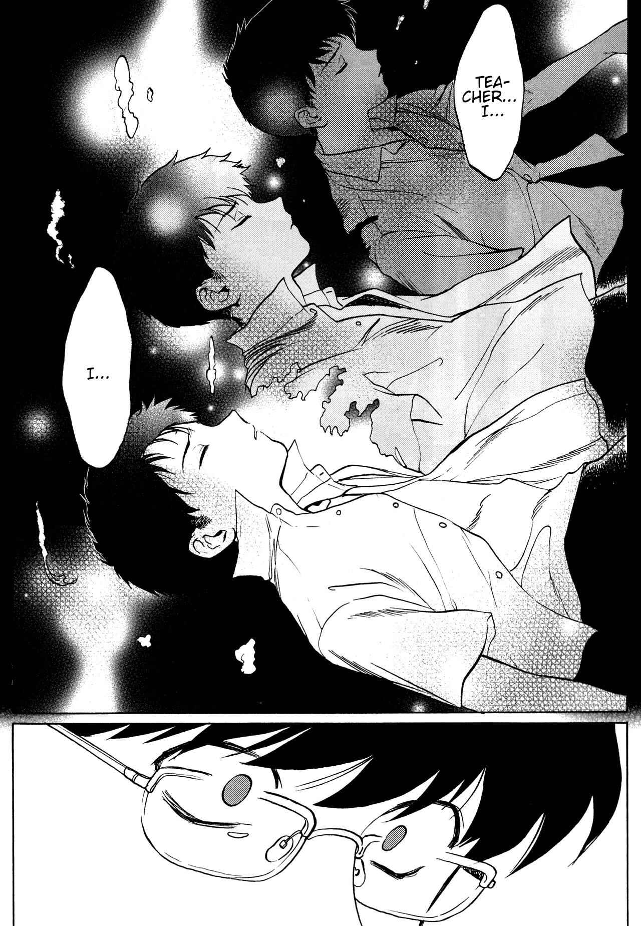 Page 21 Chapter 5 Total Eclipse of the Eternal Heart