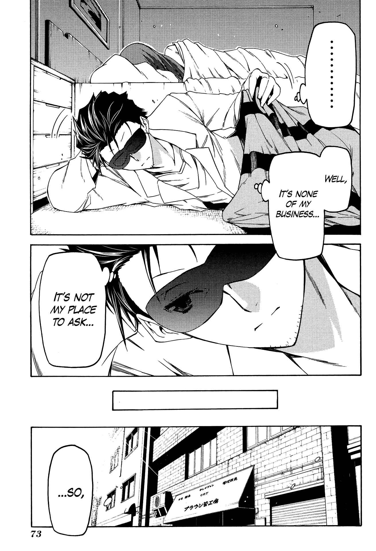 Page 13 Chapter 3 Steins;Gate - Hiyoku Renri no Sweets Honey