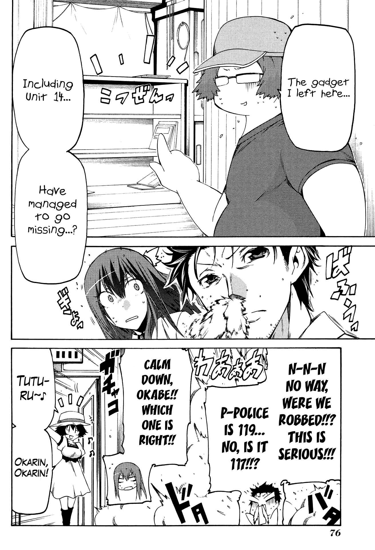 Page 16 Chapter 3 Steins;Gate - Hiyoku Renri no Sweets Honey