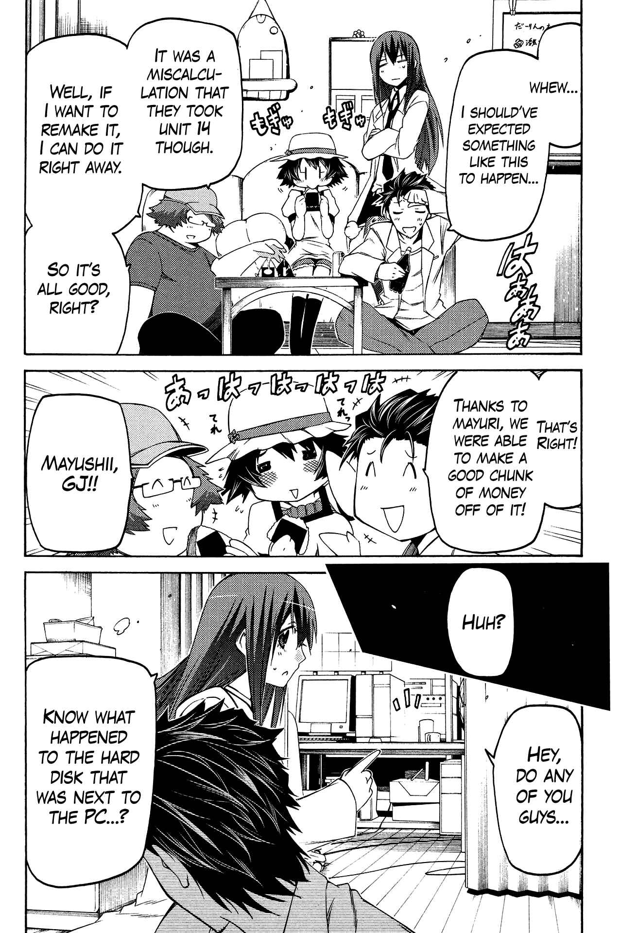 Page 18 Chapter 3 Steins;Gate - Hiyoku Renri no Sweets Honey