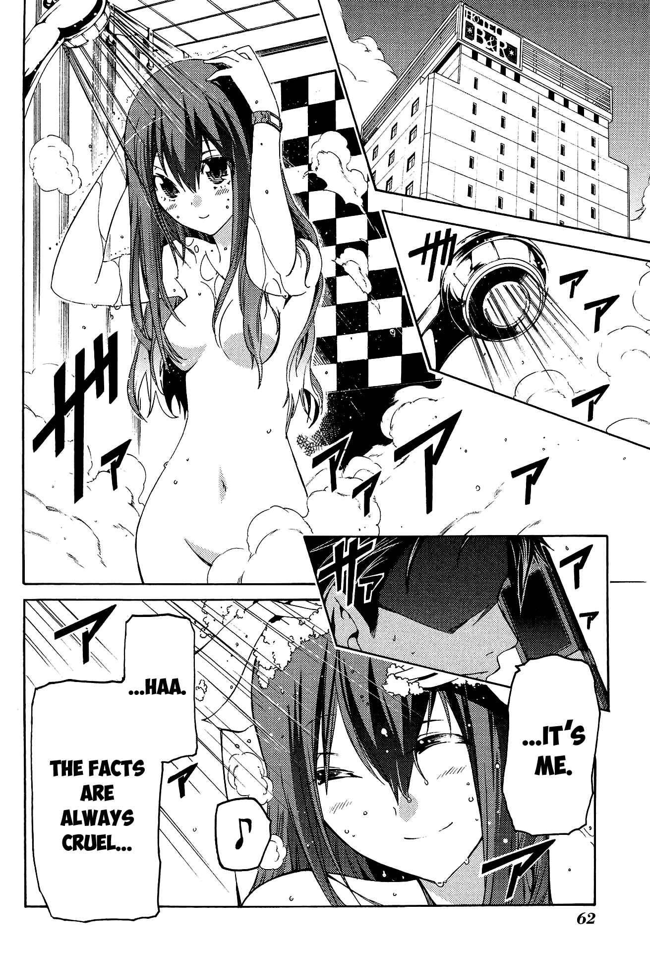Page 2 Chapter 3 Steins;Gate - Hiyoku Renri no Sweets Honey