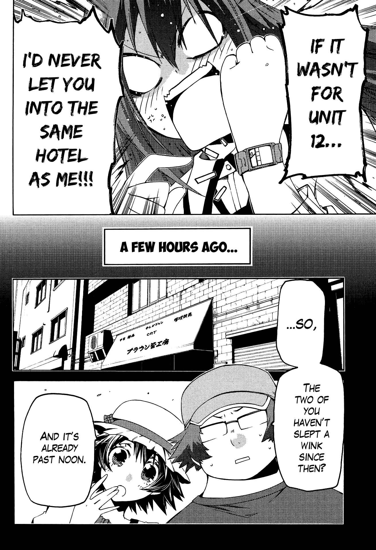Page 4 Chapter 3 Steins;Gate - Hiyoku Renri no Sweets Honey