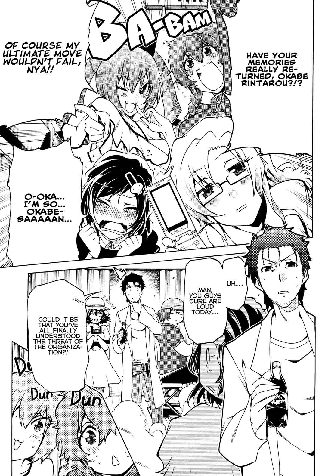 Page 1 Chapter 16 Steins;Gate - Hiyoku Renri no Sweets Honey