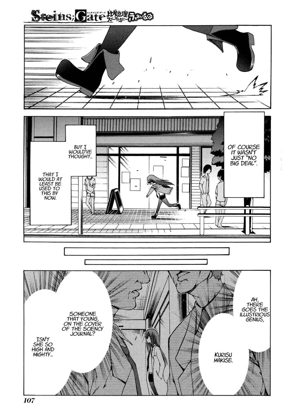 Page 15 Chapter 16 Steins;Gate - Hiyoku Renri no Sweets Honey