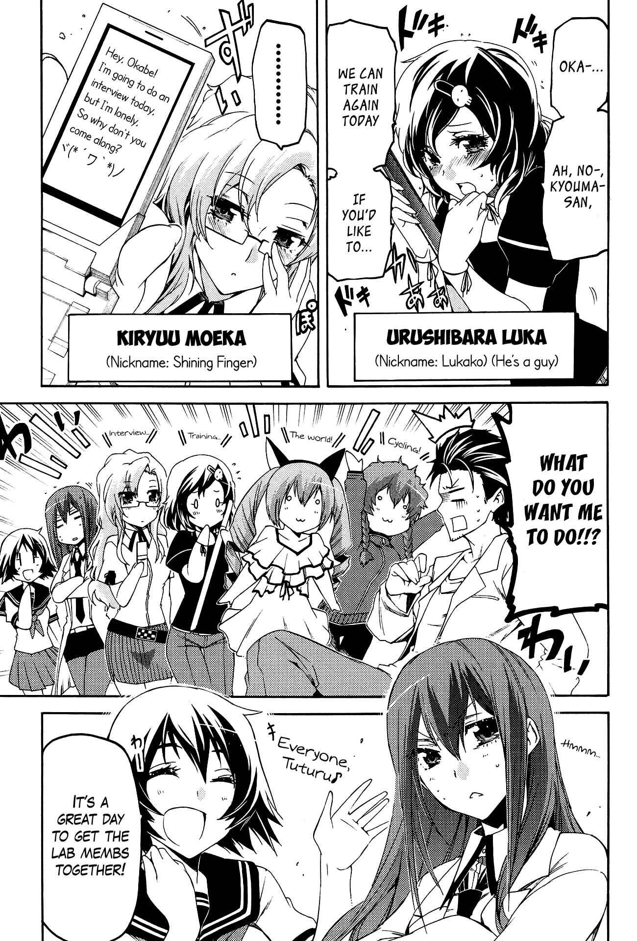 Page 15 Chapter 7 Steins;Gate - Hiyoku Renri no Sweets Honey