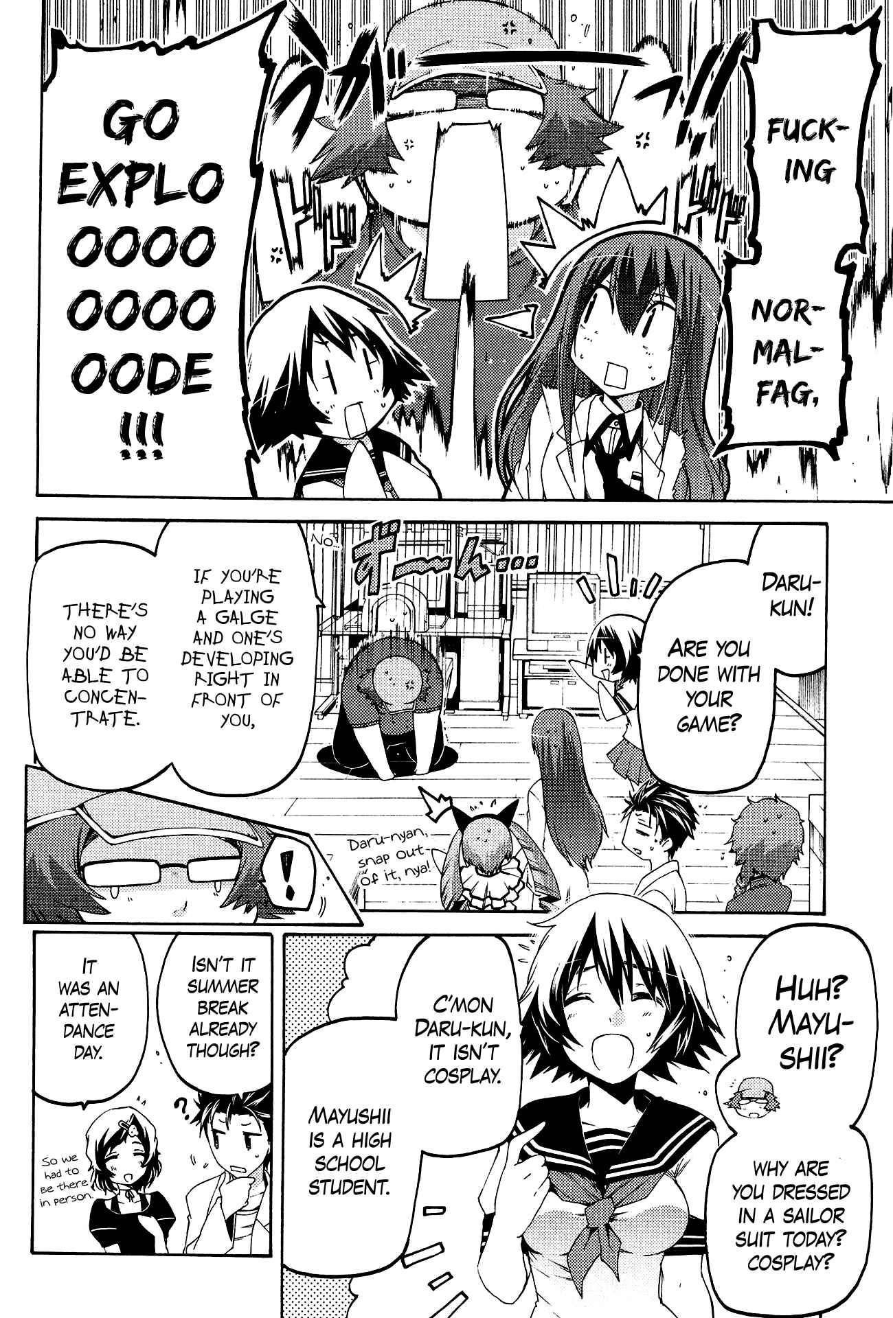 Page 16 Chapter 7 Steins;Gate - Hiyoku Renri no Sweets Honey
