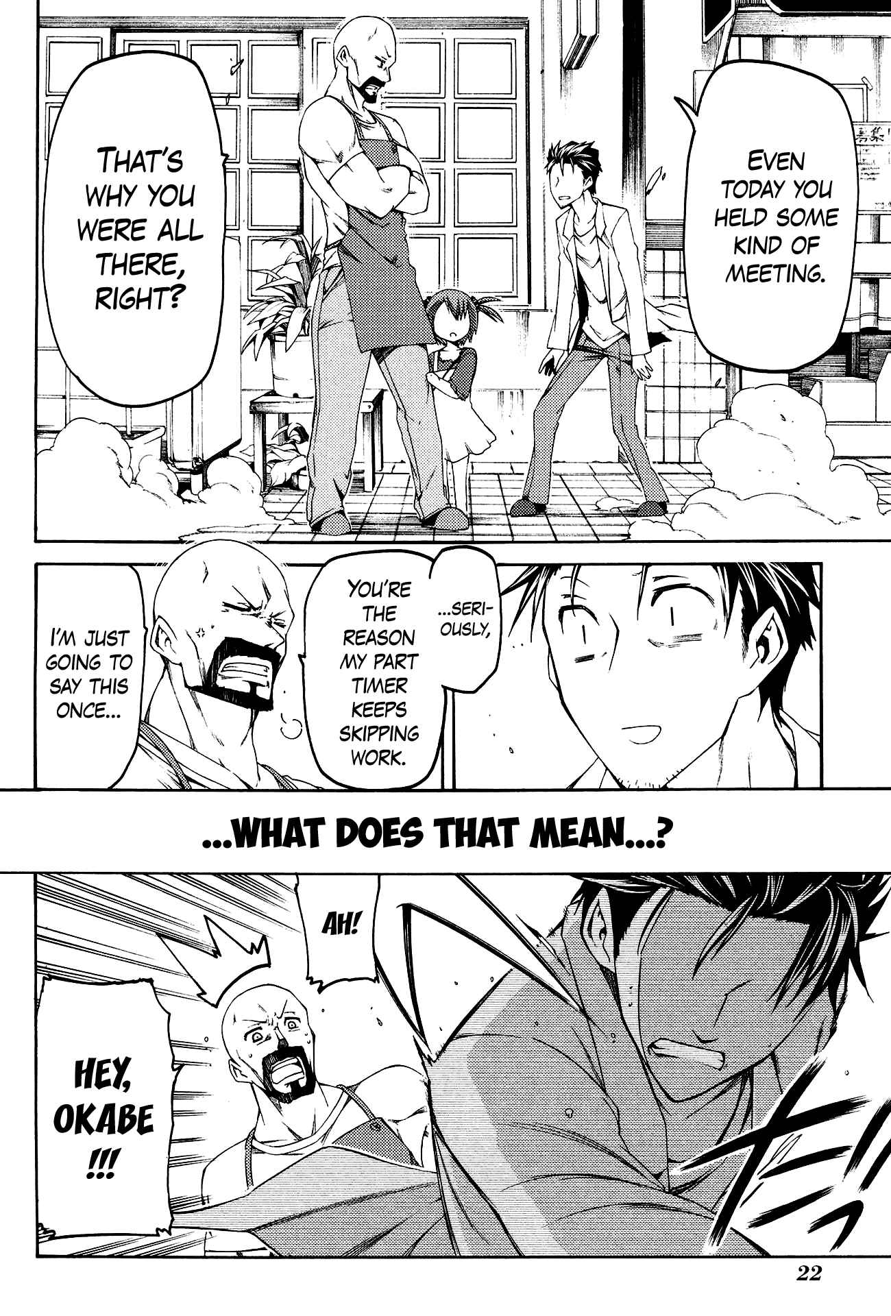 Page 24 Chapter 7 Steins;Gate - Hiyoku Renri no Sweets Honey