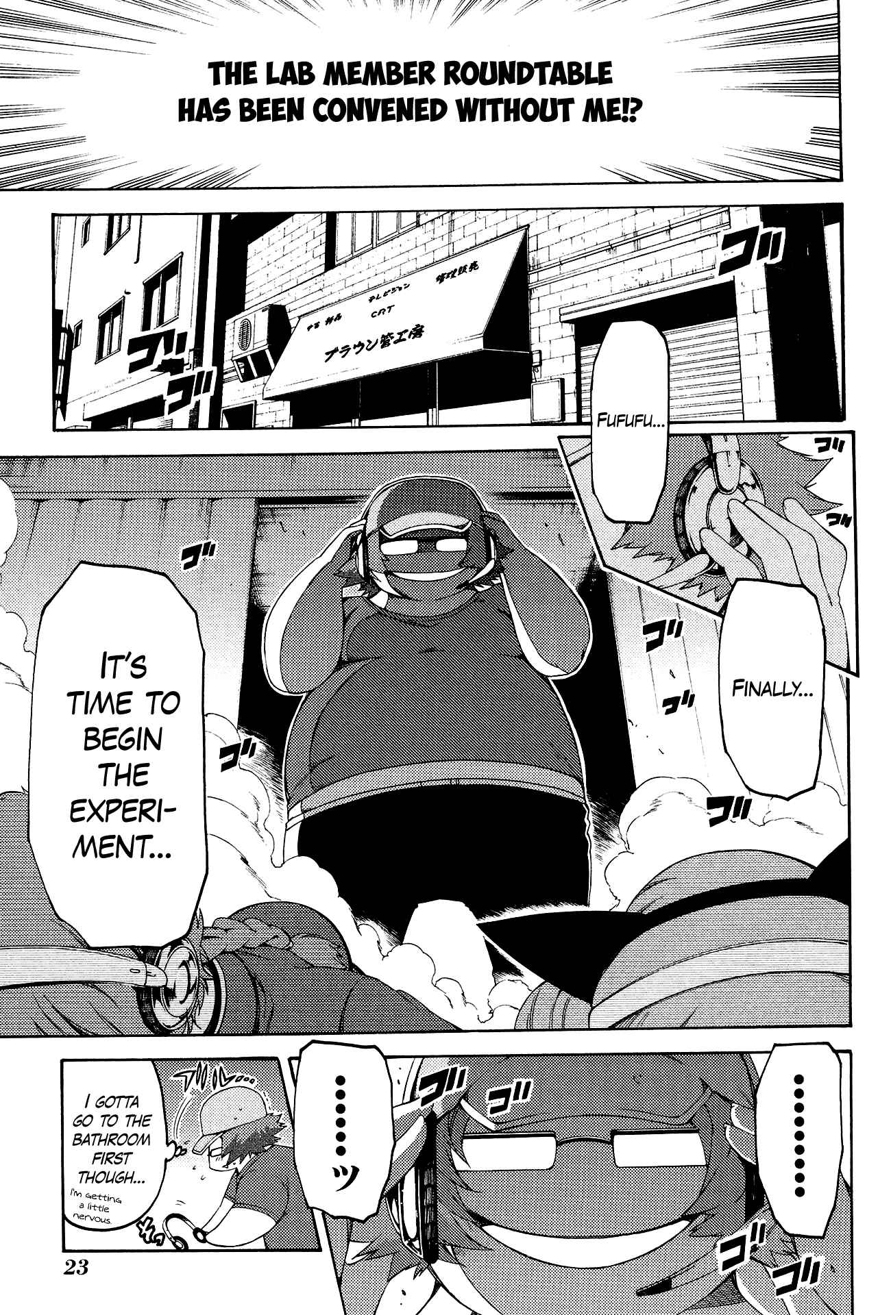 Page 25 Chapter 7 Steins;Gate - Hiyoku Renri no Sweets Honey