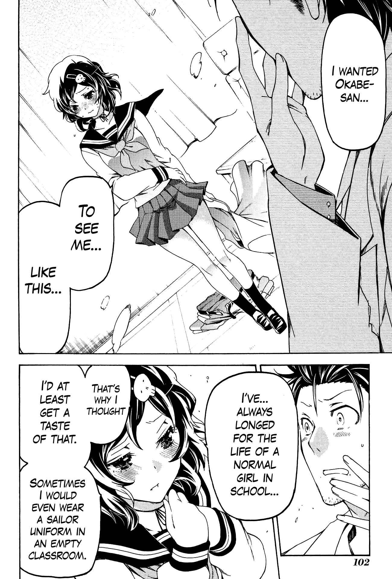 Page 14 Chapter 10 Steins;Gate - Hiyoku Renri no Sweets Honey
