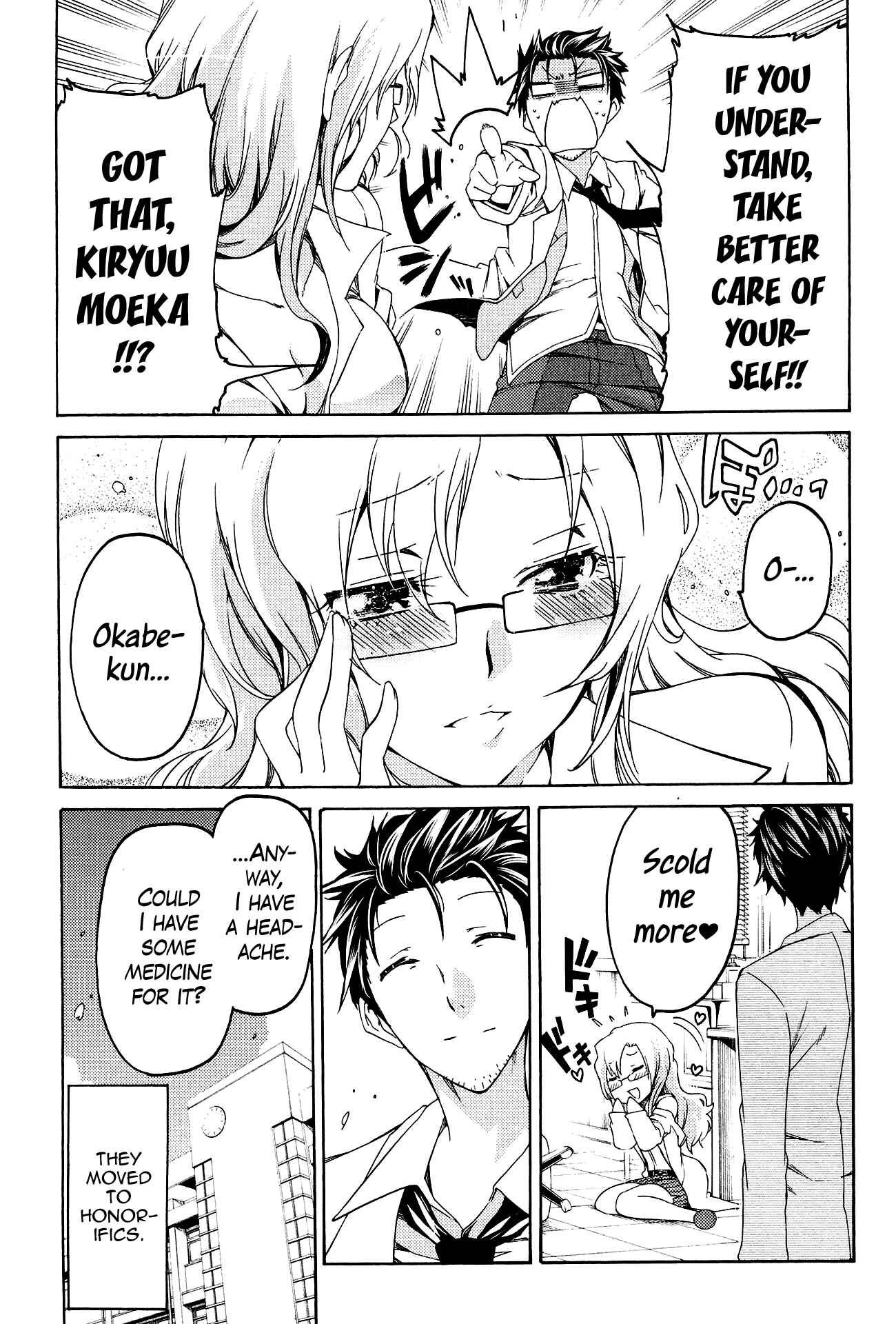 Page 27 Chapter 10 Steins;Gate - Hiyoku Renri no Sweets Honey