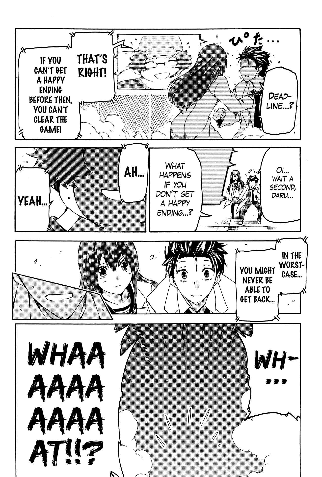 Page 30 Chapter 10 Steins;Gate - Hiyoku Renri no Sweets Honey
