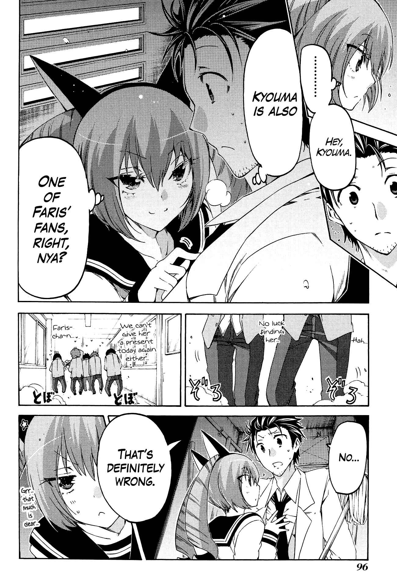 Page 8 Chapter 10 Steins;Gate - Hiyoku Renri no Sweets Honey