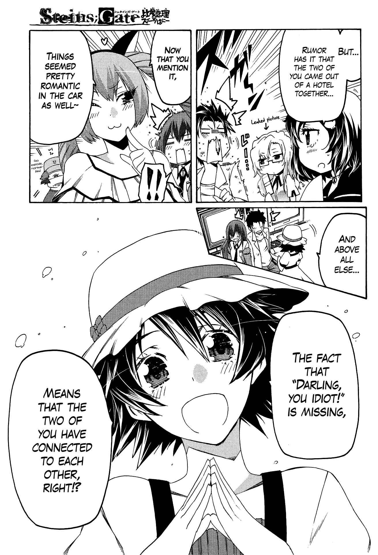Page 15 Chapter 6 Steins;Gate - Hiyoku Renri no Sweets Honey