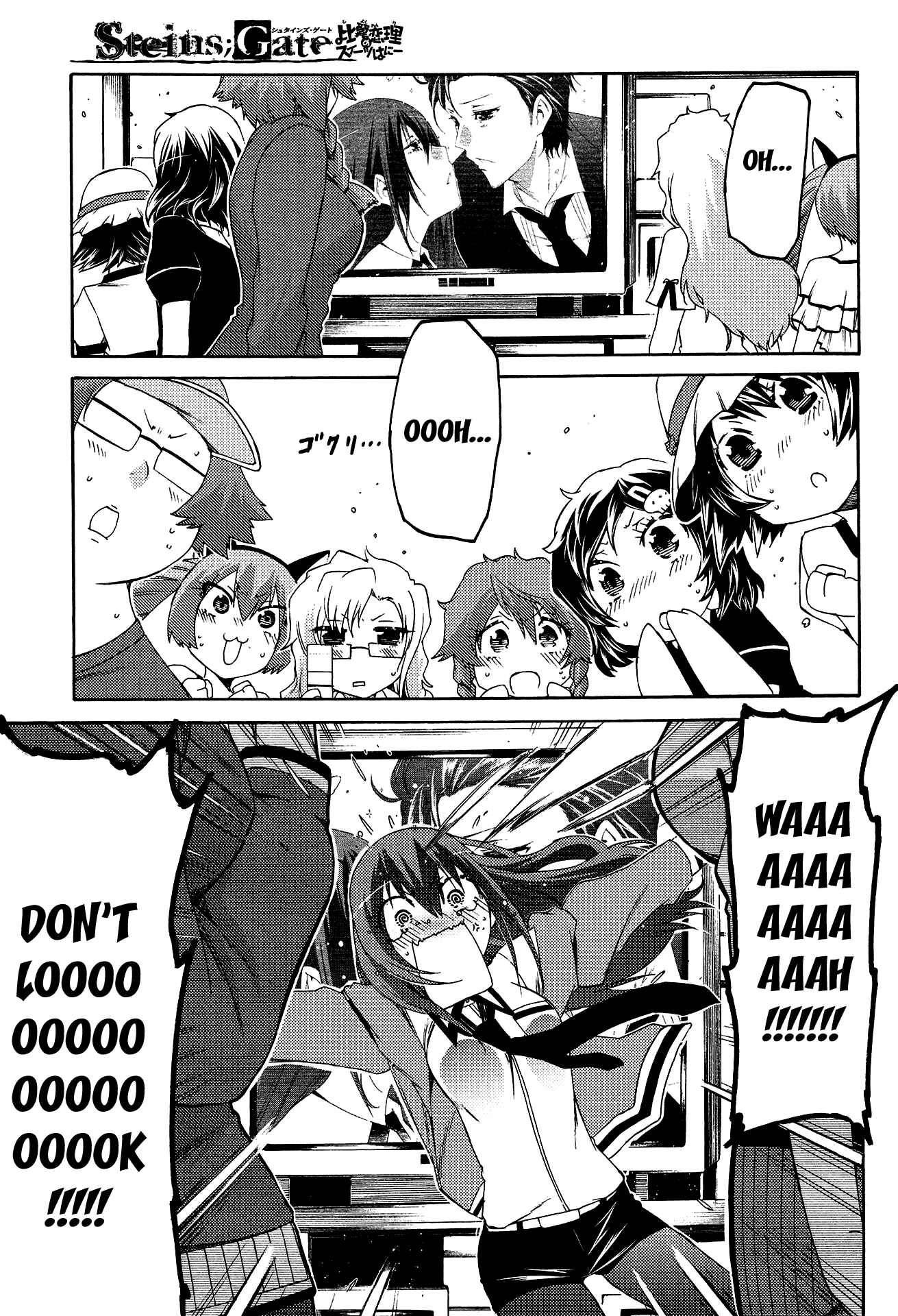 Page 17 Chapter 6 Steins;Gate - Hiyoku Renri no Sweets Honey