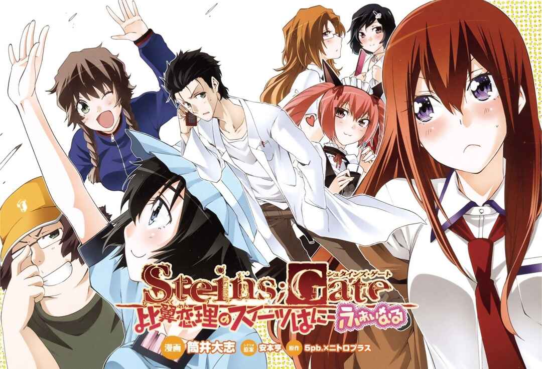 Page 2 Chapter 13 Steins;Gate - Hiyoku Renri no Sweets Honey