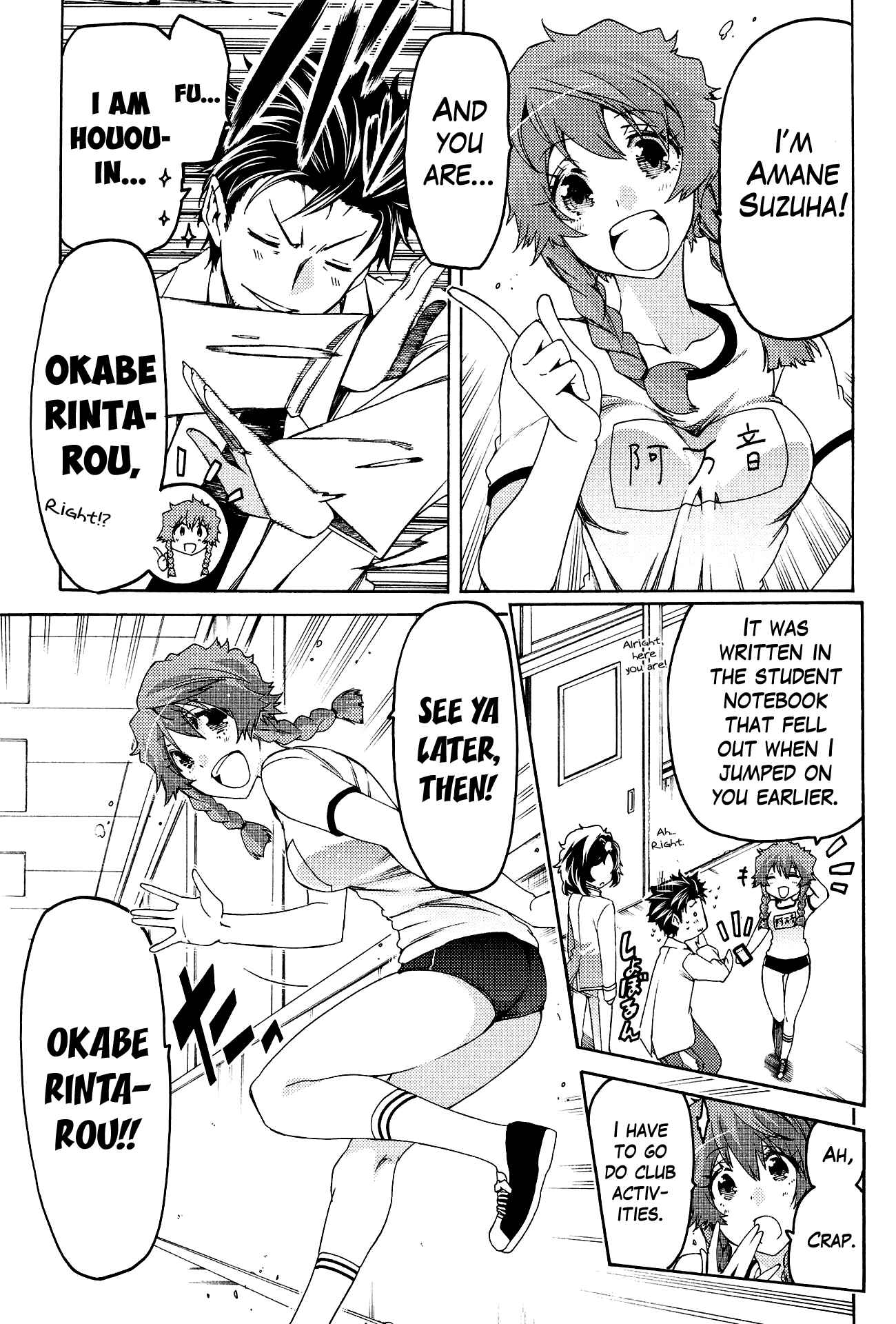 Page 13 Chapter 9 Steins;Gate - Hiyoku Renri no Sweets Honey